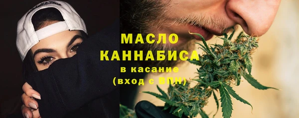 дурь Белоозёрский