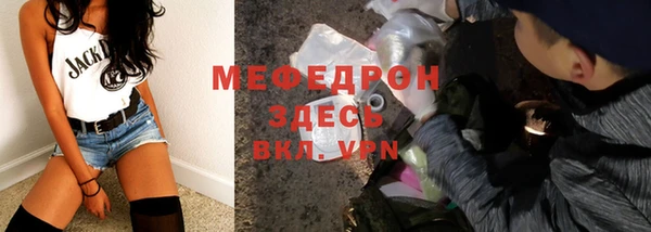 дурь Белоозёрский