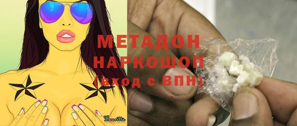 mix Богданович