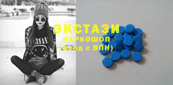 дурь Белоозёрский