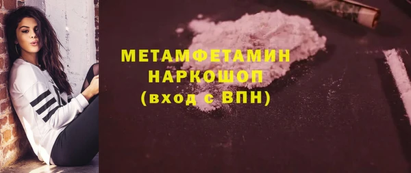 mix Богданович