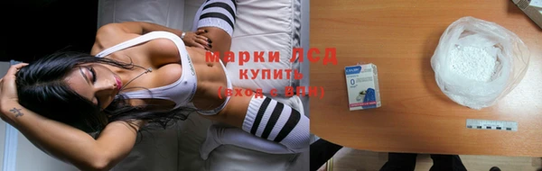 кокаин премиум Богородицк