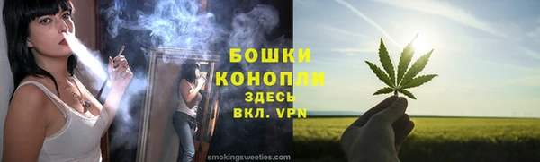 дурь Белоозёрский