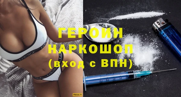 стаф Беломорск