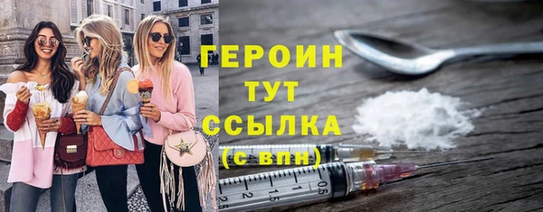 дурь Белоозёрский