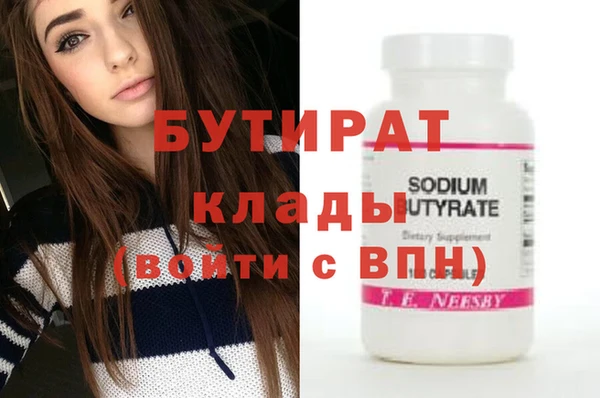 mix Богданович