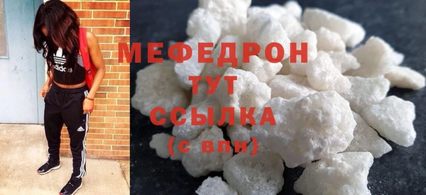 mix Богданович