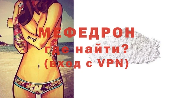 дурь Белоозёрский