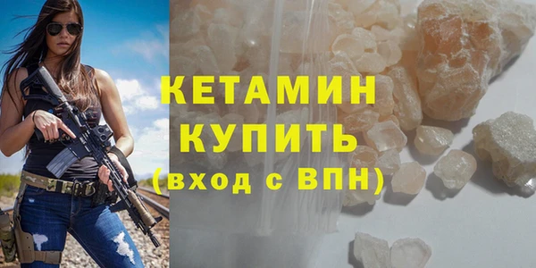 mix Богданович
