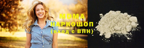 mix Богданович