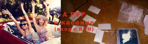 дурь Белоозёрский